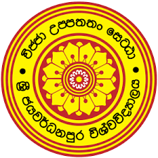 Institution Logo