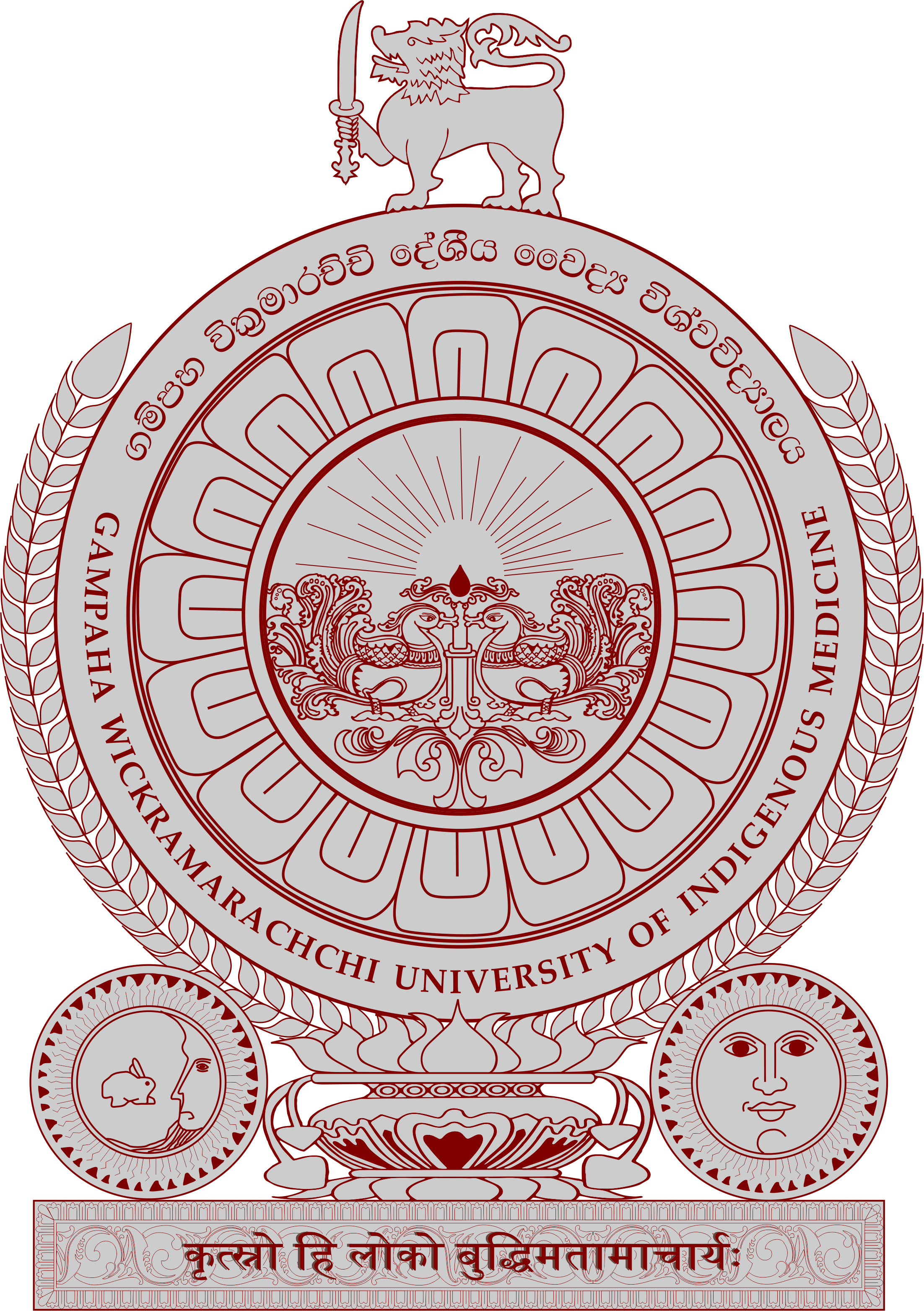 Institution Logo