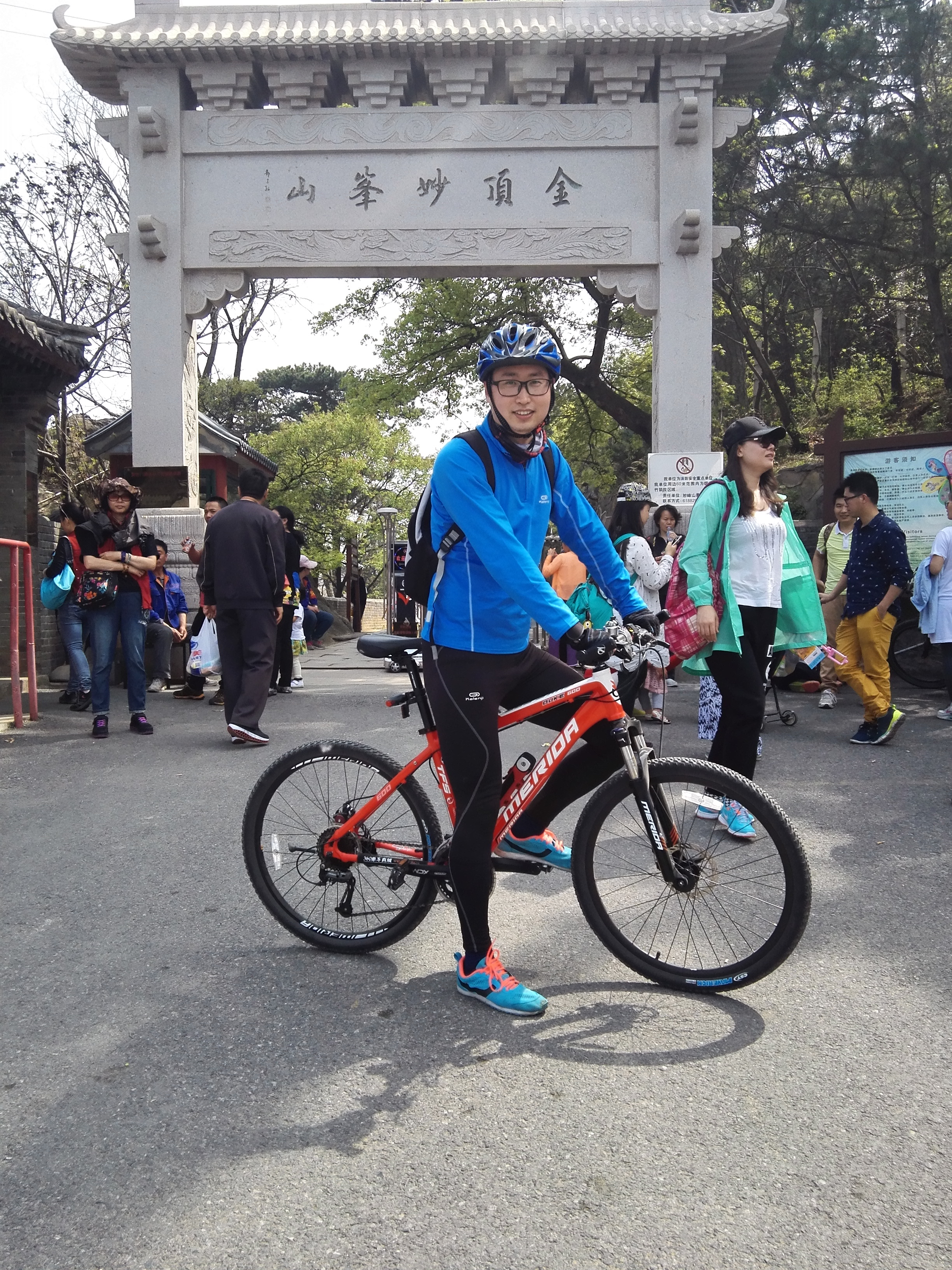 User profile picture